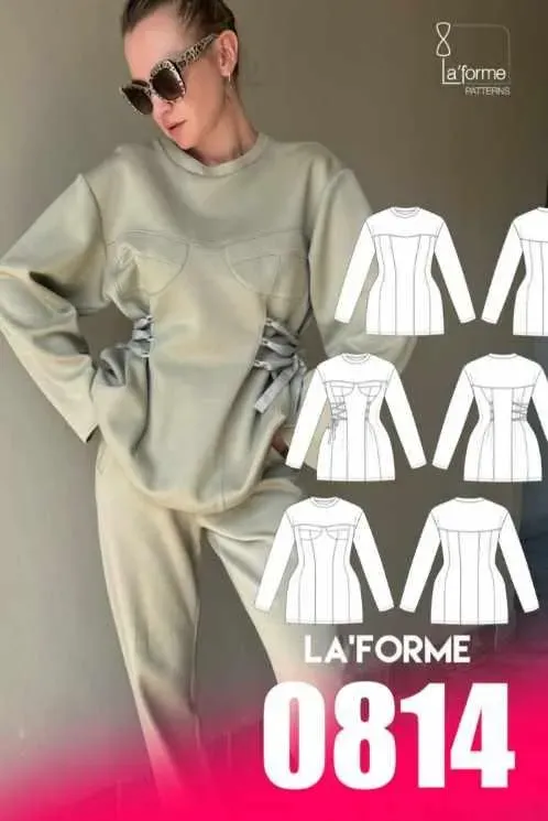 [LaForme] Свитшот 0814. Размеры 50. Рост 164 (Софья Ерашевская)