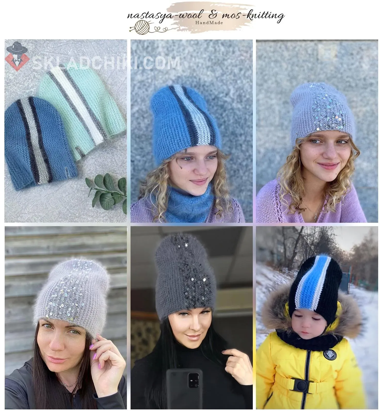 Шапка Wow_hat (mos_knitting)