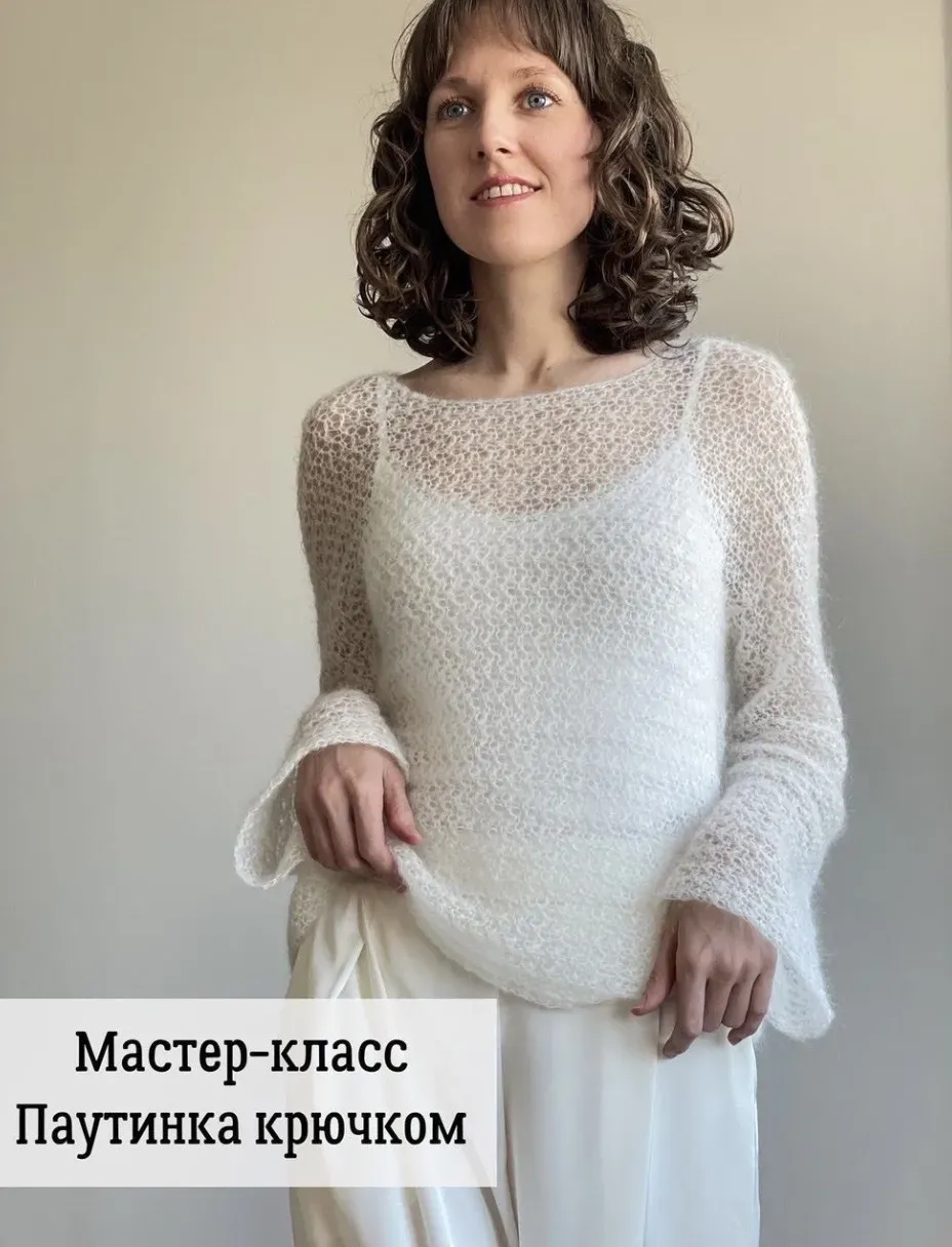 [lily_knitting] Паутинка крючком (Лилия Коробейникова)