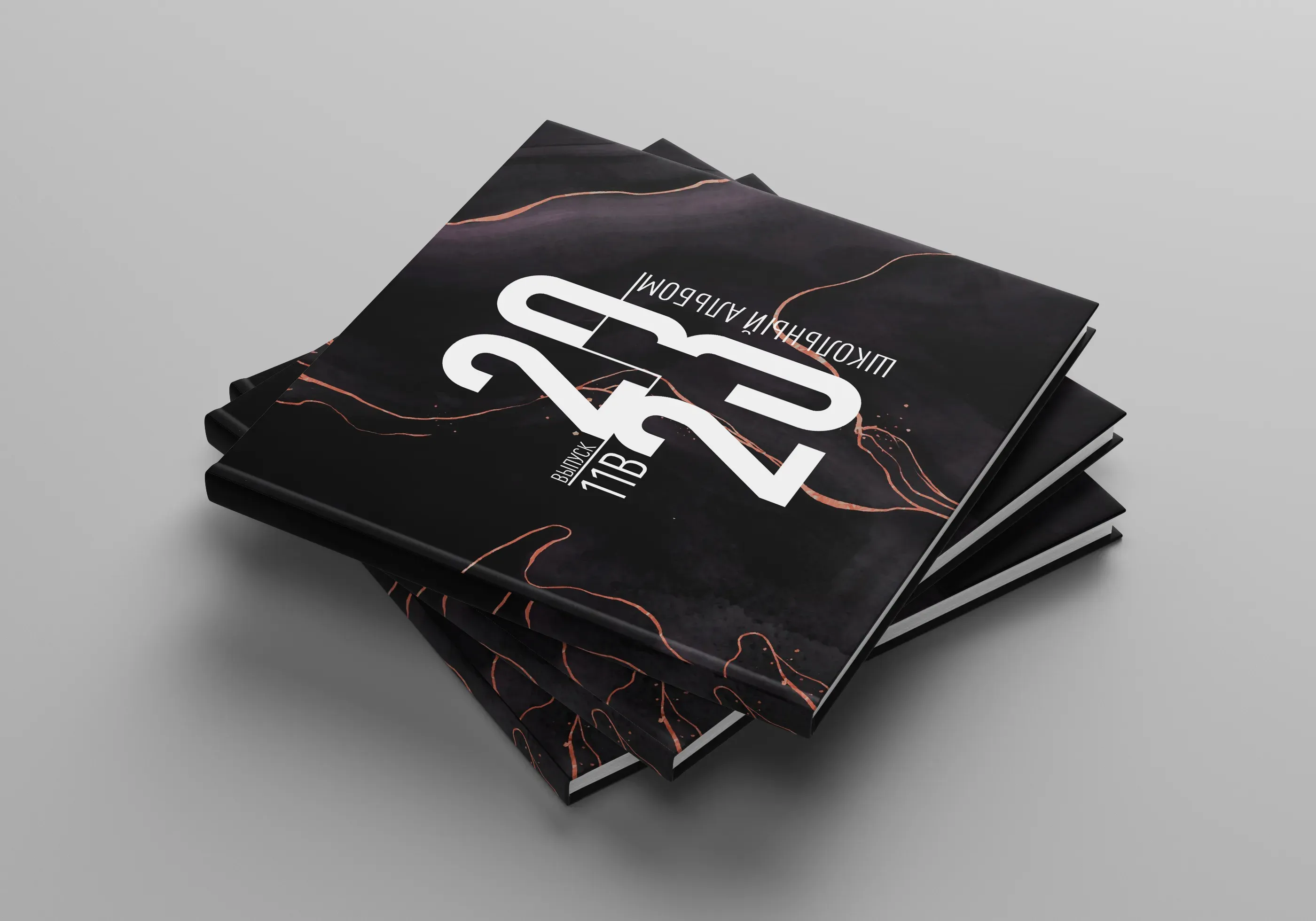 [mironova.studio] PSD-Шаблон фотокниги Marble Dark. Размер 23х23 (Ирина Миронова)