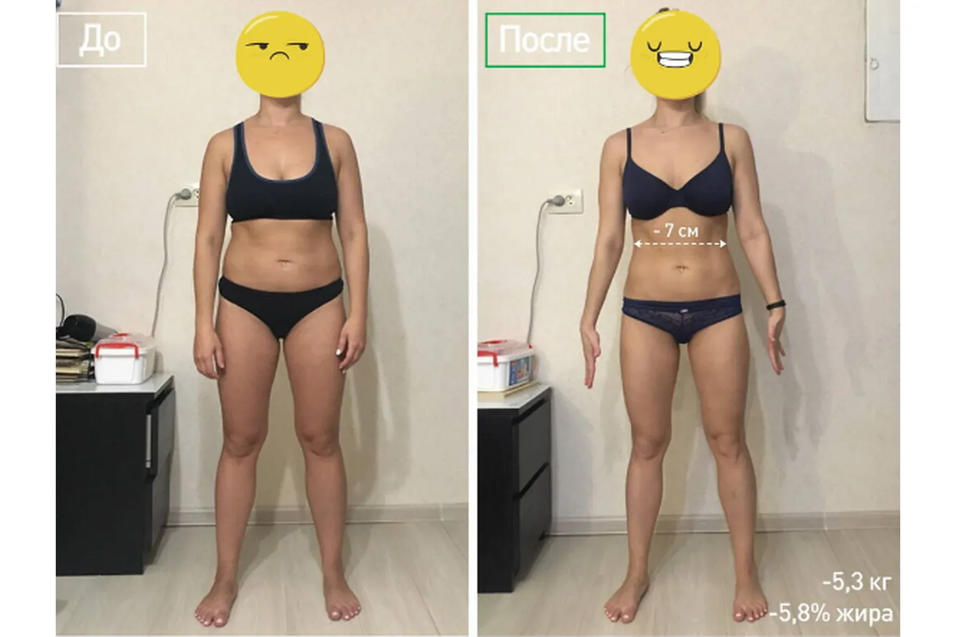 Physical Transformation Физикл (Олег Зингилевский)