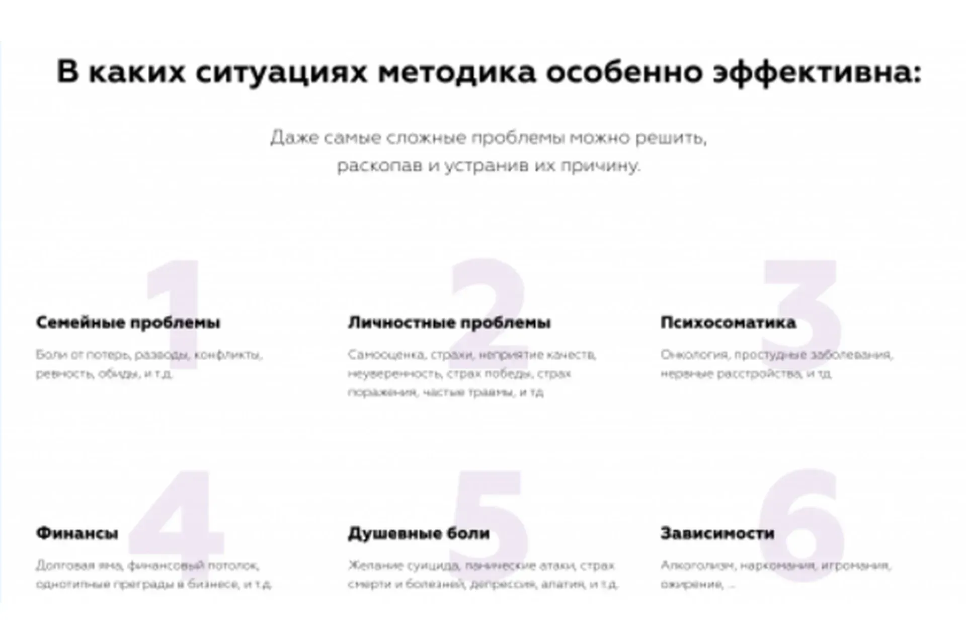 Соло-пейнхантинг-1 (Олжас Сеитов)