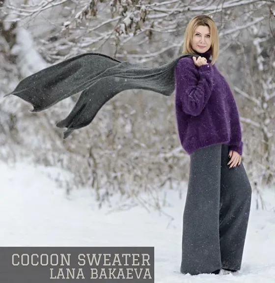 Свитер Cocoon  (lana_bakaeva)