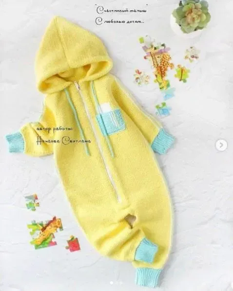 Комбинезон Чемпион (Светлана Нечаева)