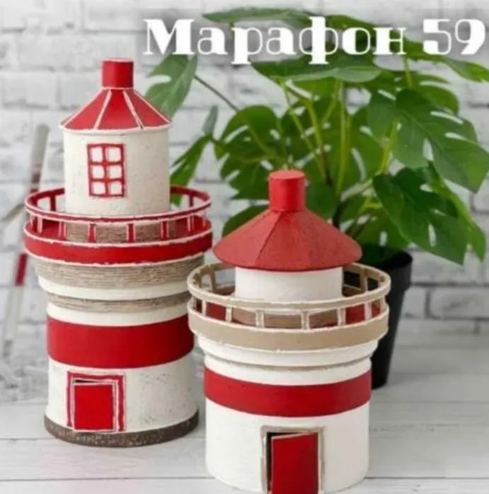 Марафон 59 Маяк (Елена Раевская)
