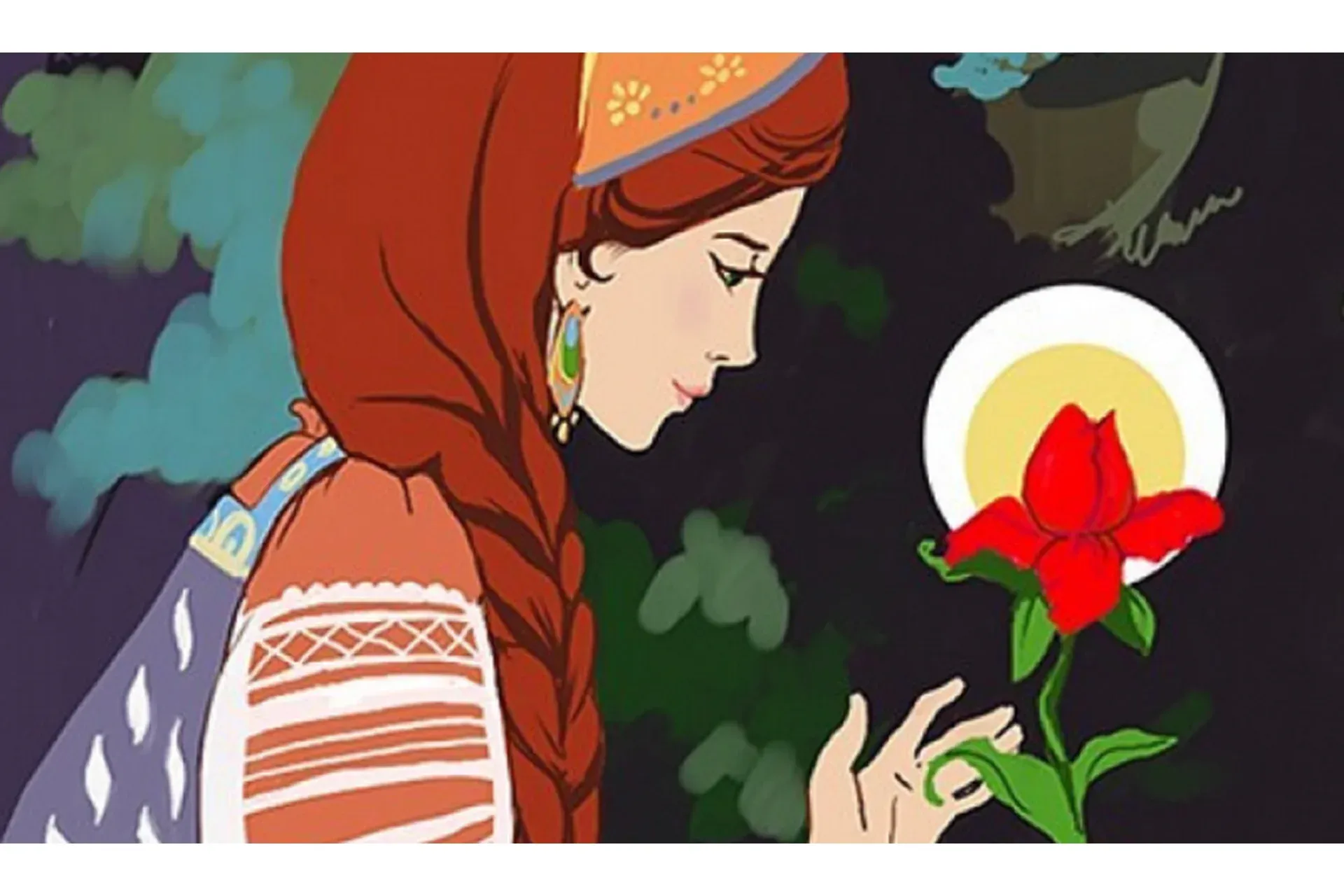 Аленький цветочек (Лилия Четверикова)