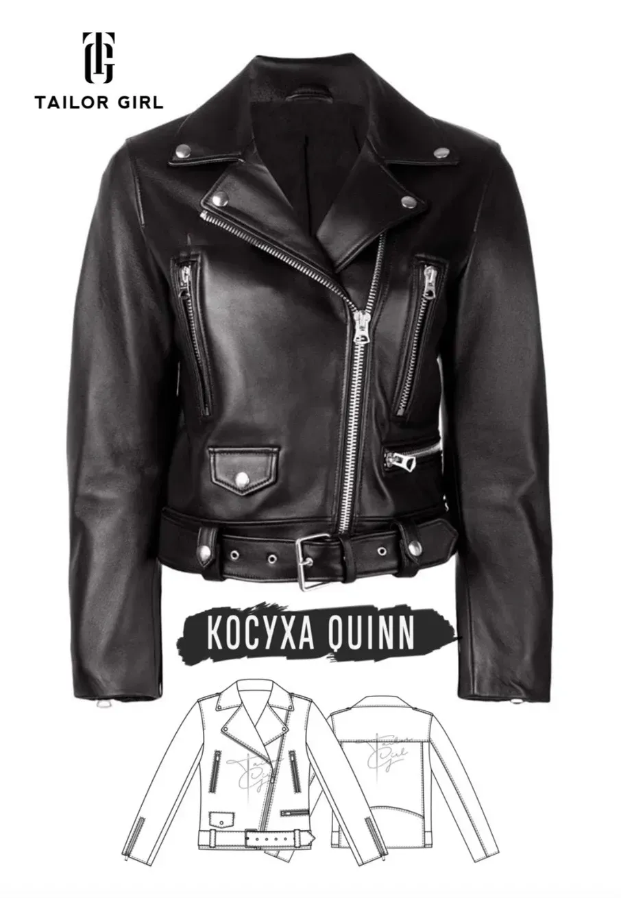 [Tailor Girl] Косуха Quinn. Размер 38-52. Рост 170-176 (Елизавета Рыбчинская)