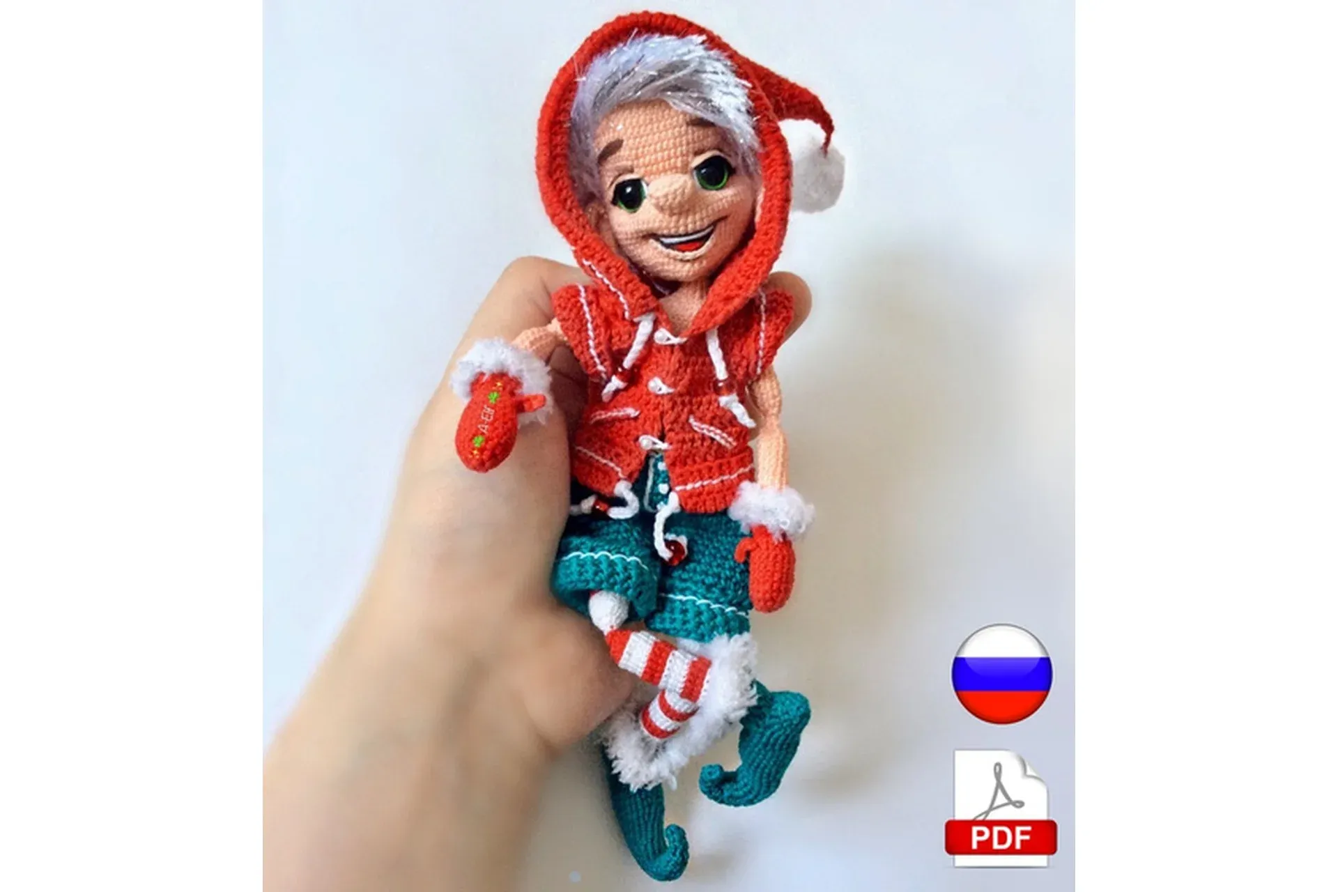 Морозный эльф снежинкин (Анастасия Томилова)