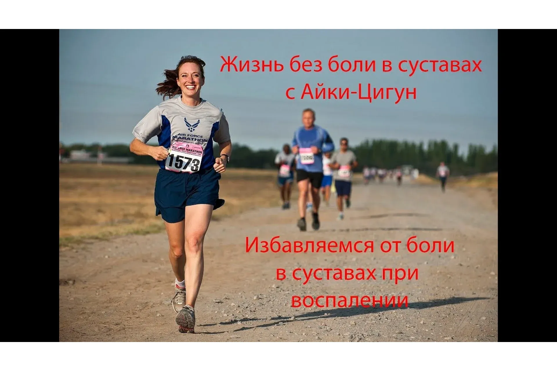 Комплекс зарядки  (Сергей Ли)