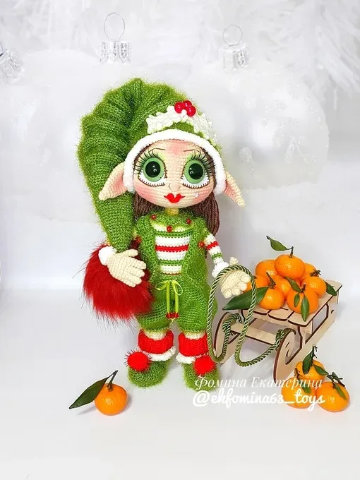 Кукла Новогодний эльф (Екатерина Фомина)