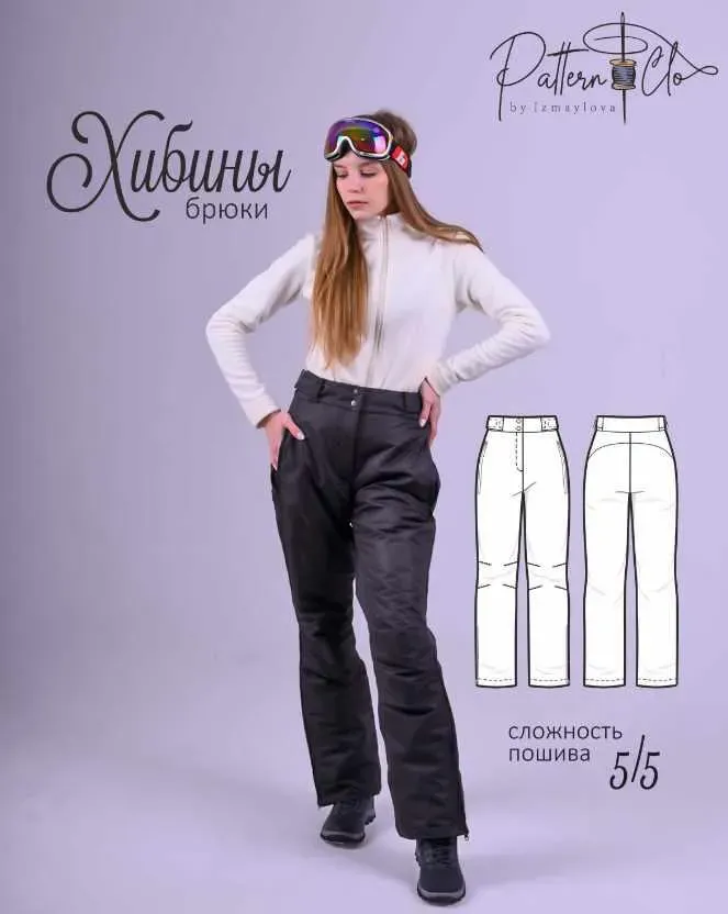 [PatternСlo] Брюки утеплённые Хибины. Размер 54. Рост 158 (Екатерина Измайлова)