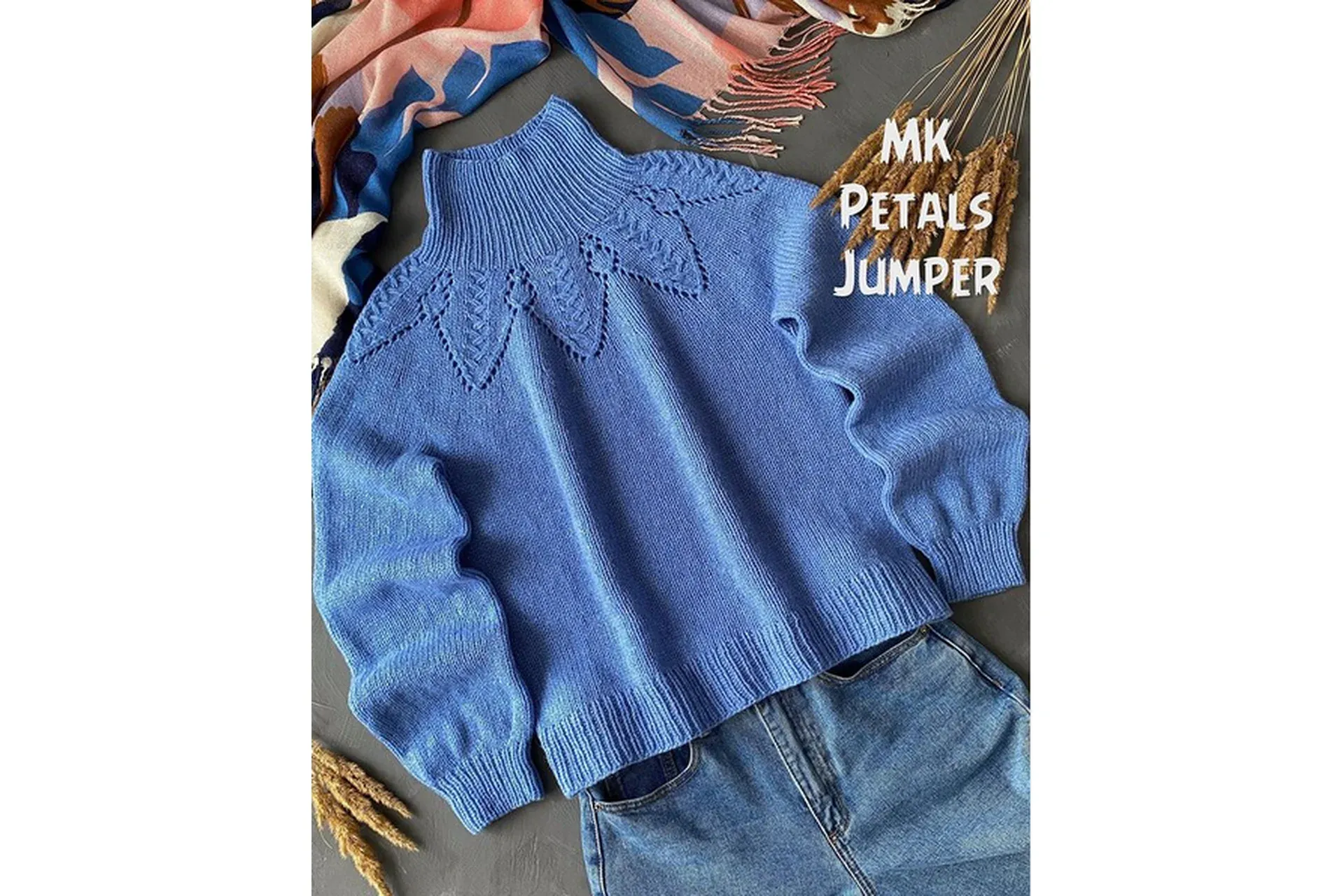 Джемпер Petals Jumper (Ольга Шкинева)