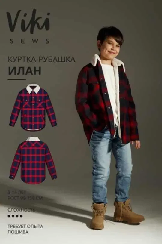 [VikiSews] Илан куртка-рубашка. Размер 26, рост 98-158 (Вики Ракуса)