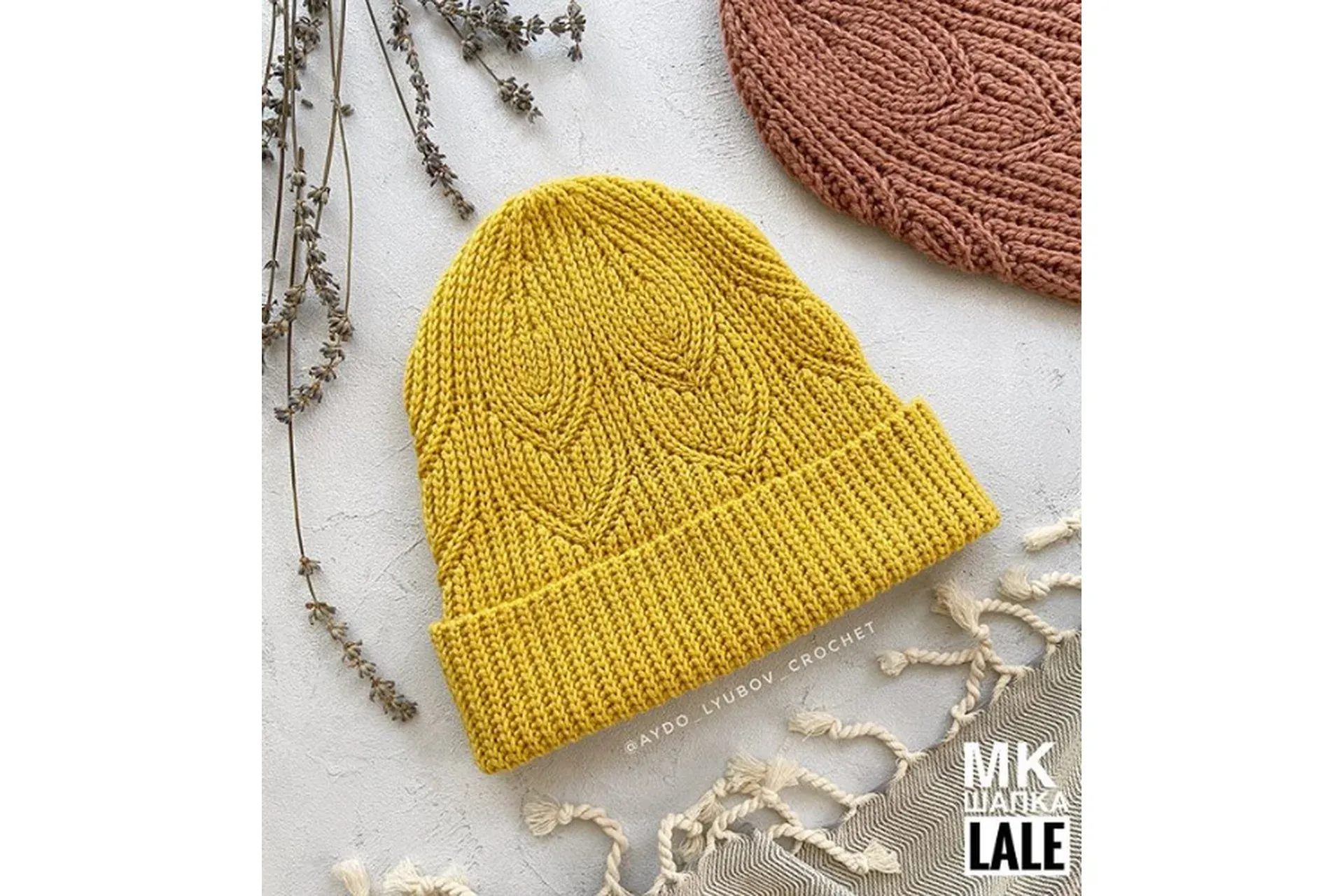 Шапка Lale (aydo_lyubov_crochet)
