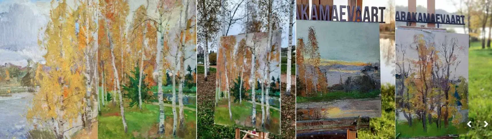 [lectoroom] Золотая осень маслом (Тамара Камаева)