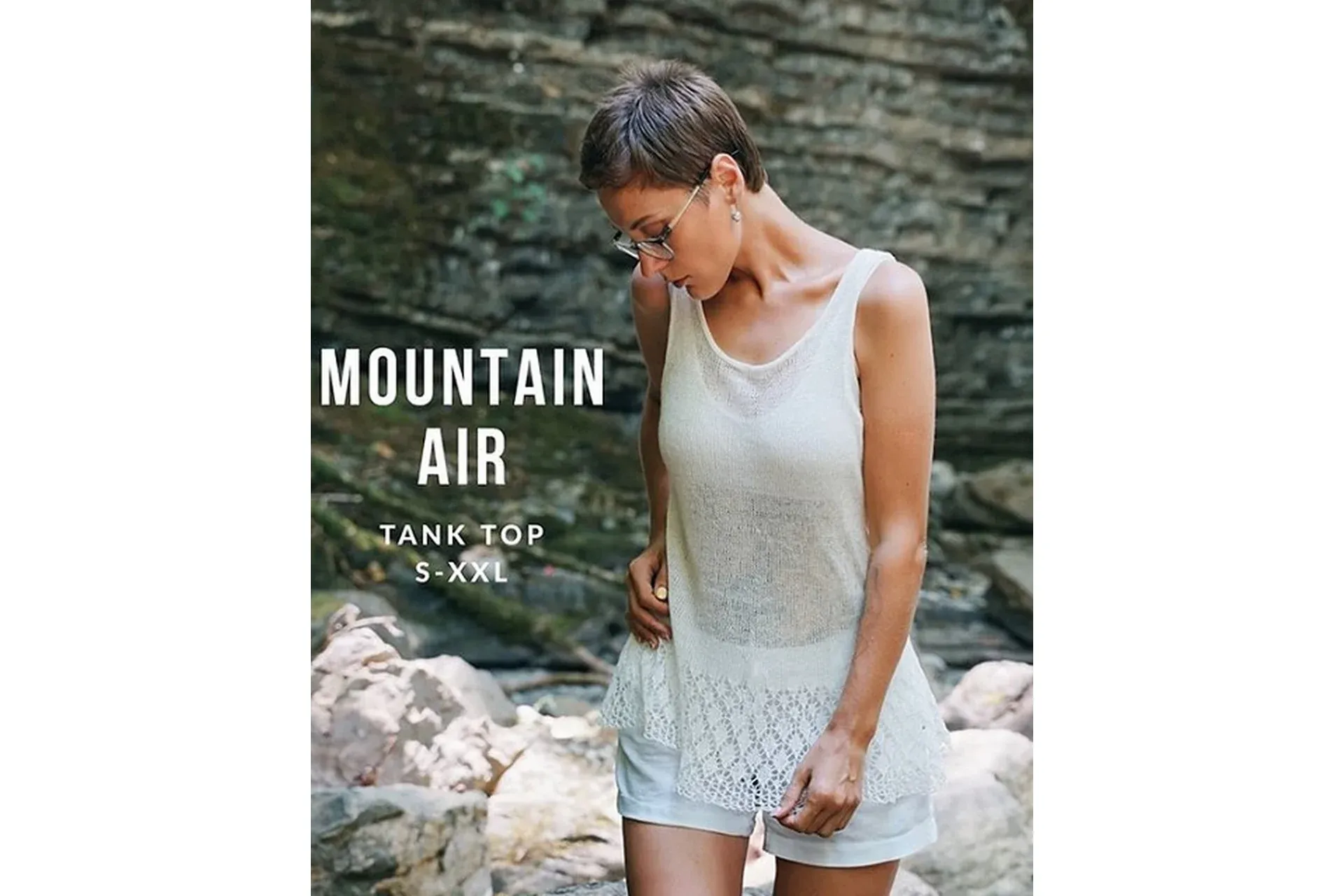 Майка Mountain air (makoshi.shop)