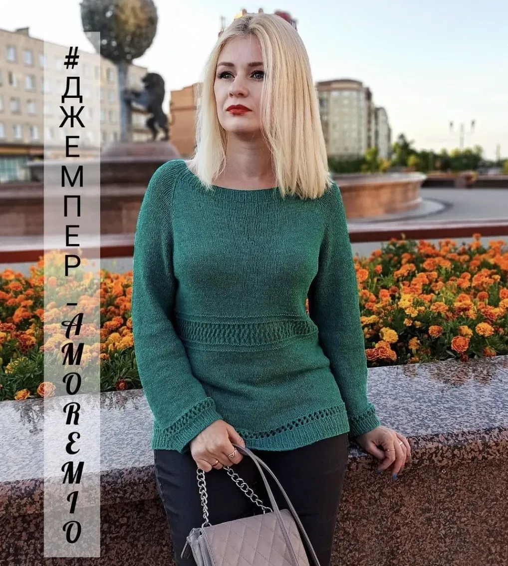 Джемпер Amoremio (shapushka_store)