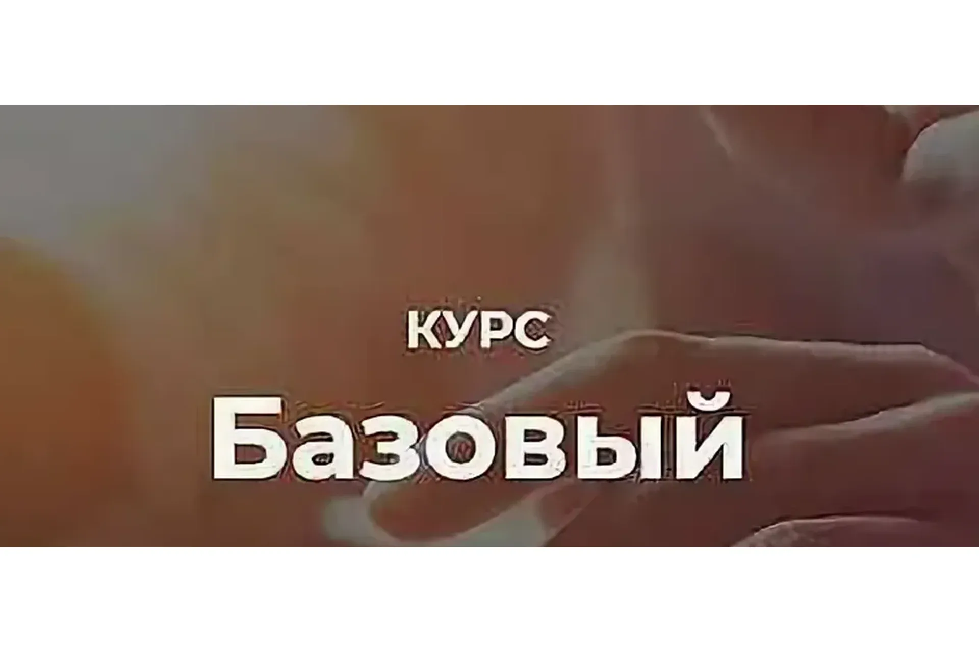 [Vesperfin] Опционы (Арина Веспер)