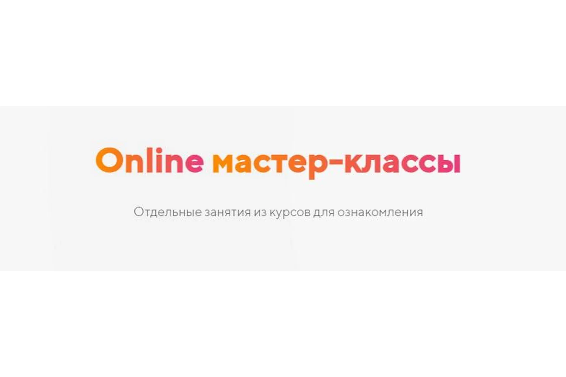Блонд без порошка v2.0 (Вероника Кравченко)