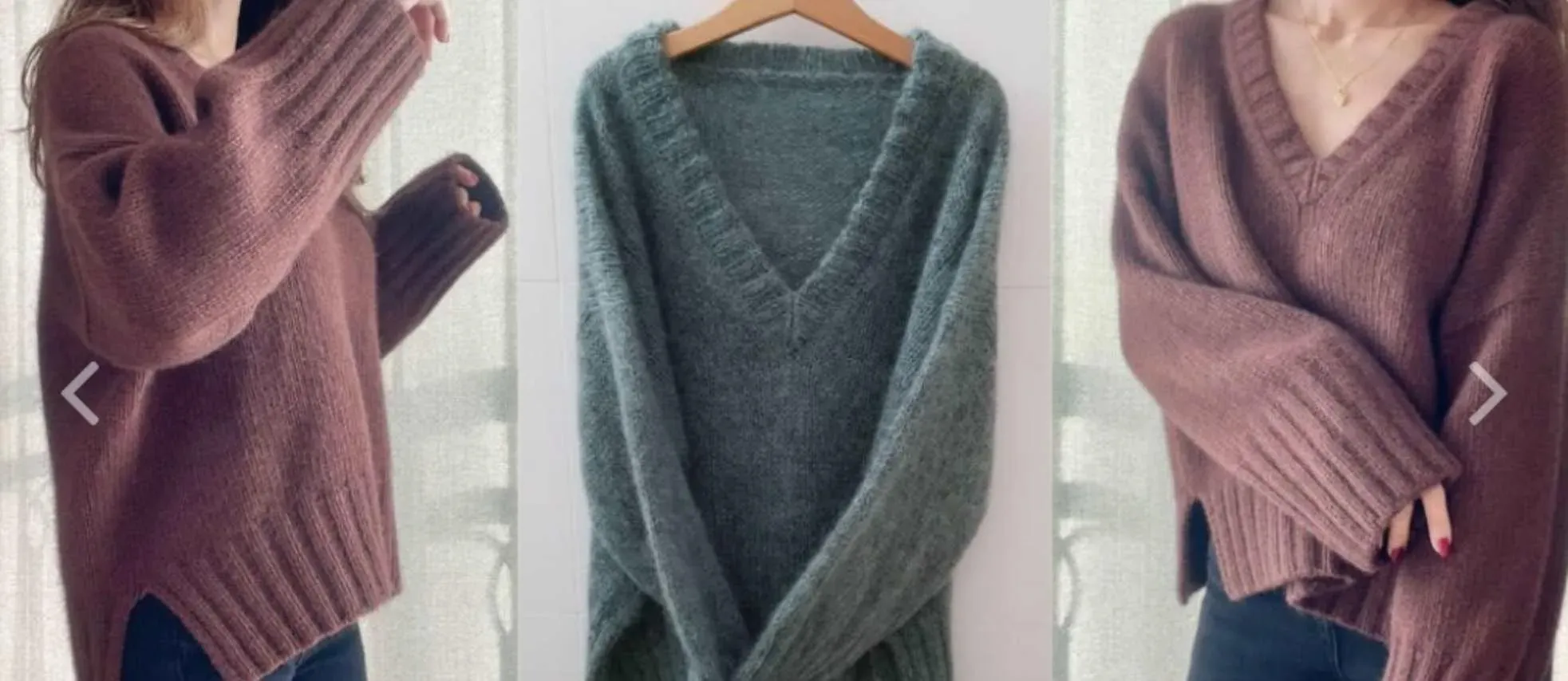 Оверсайз Sweater No14V-neck (My Favourite Things)