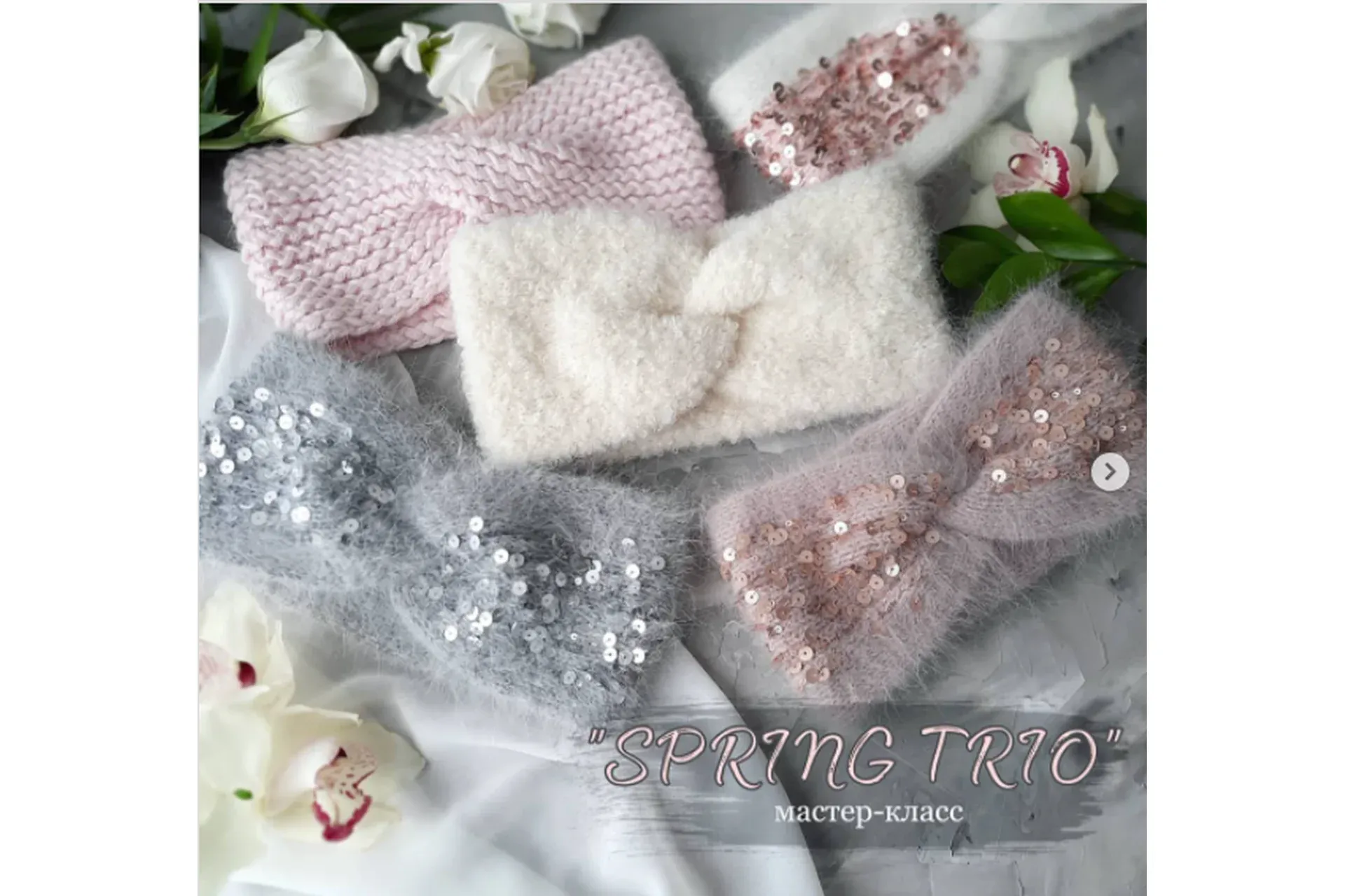 Повязки 3 в 1 Spring trio (fukalova.nadin)