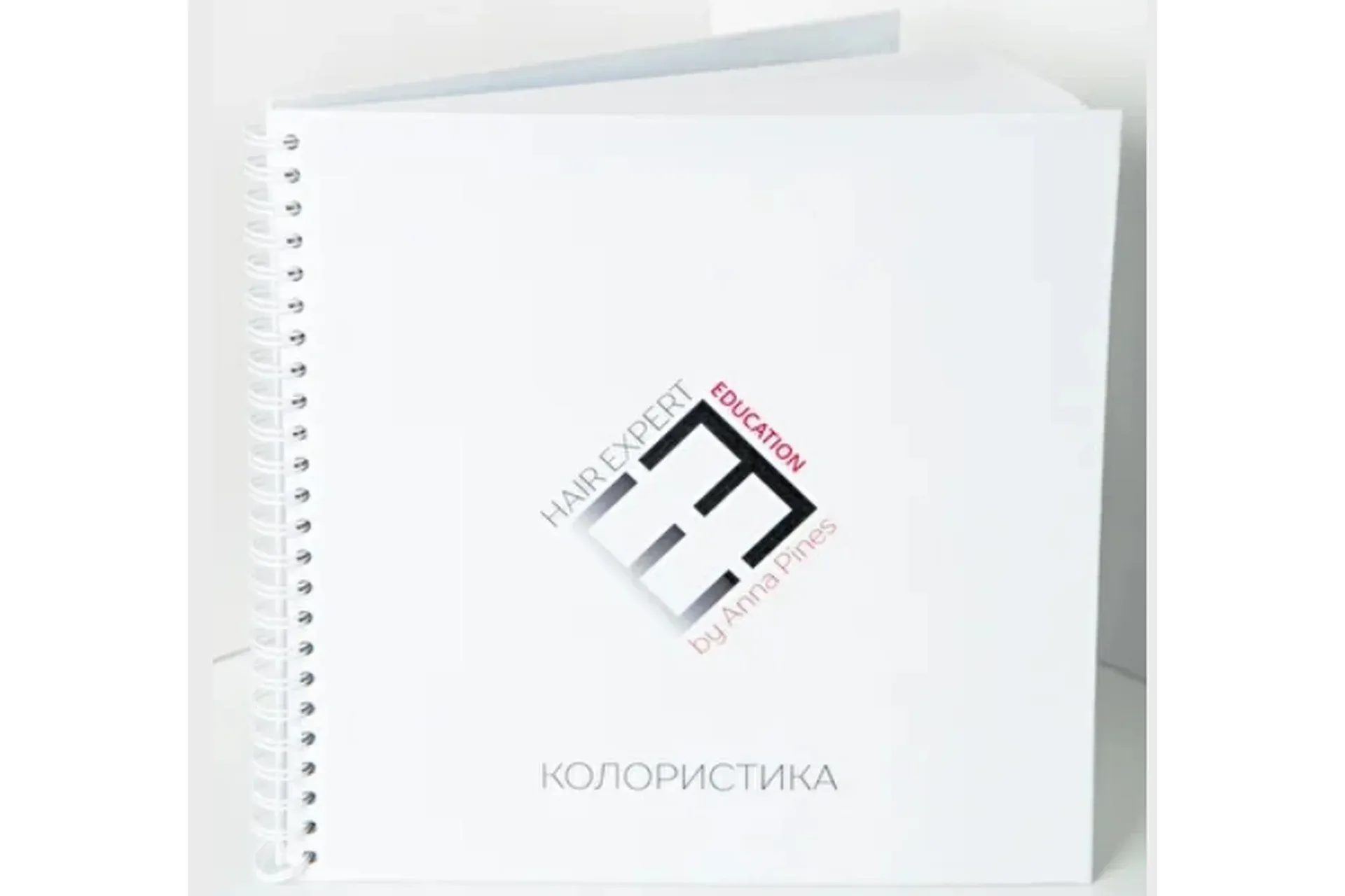 [Hair Expert Education] Учебник «Колористика» (Анна Пинес)