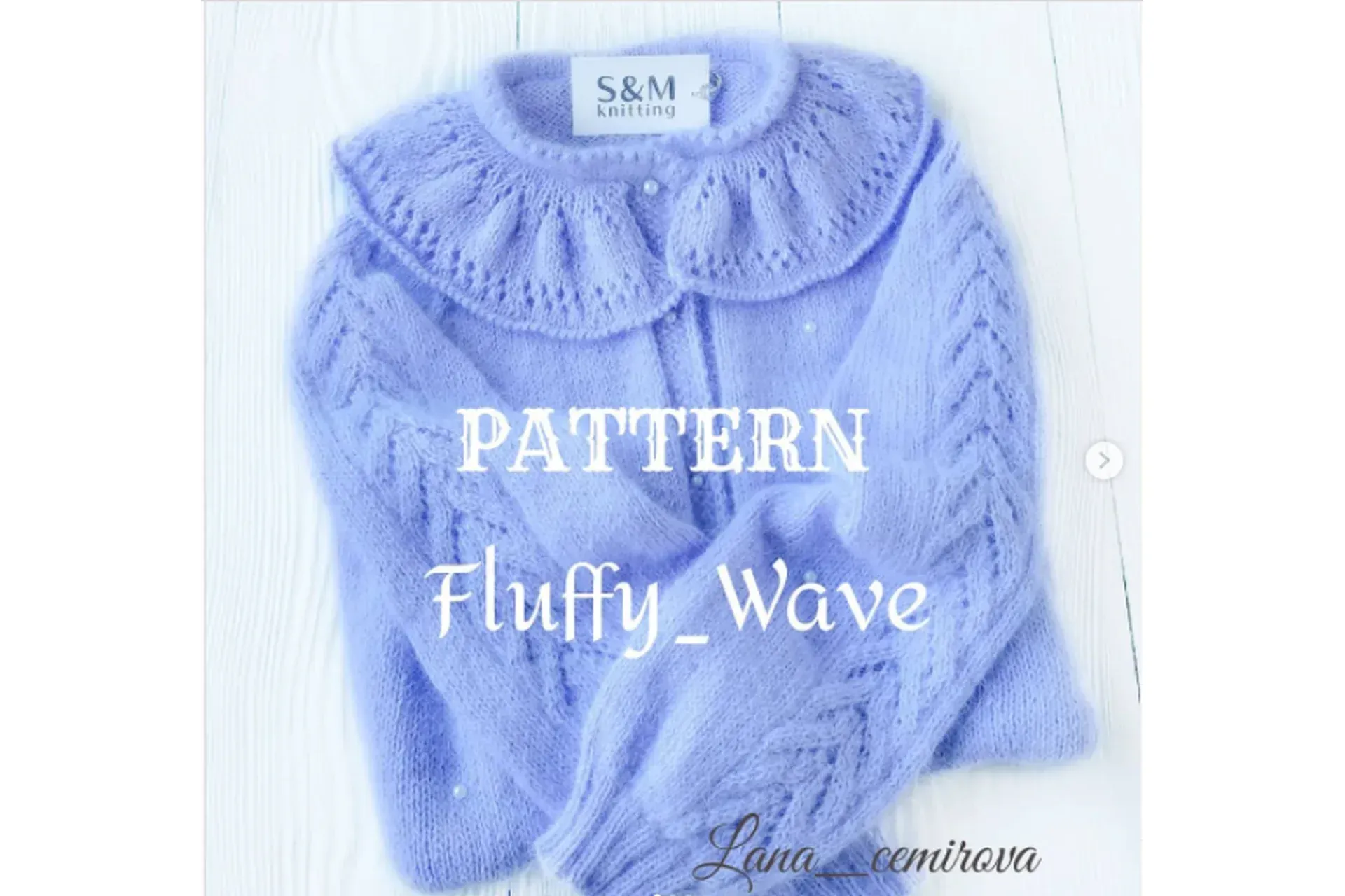 Свитер Fluffy_Wave (lana_cemirova)