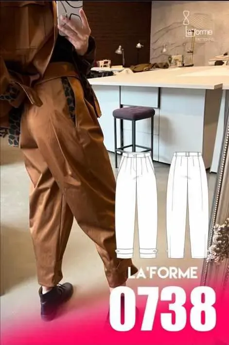 [LaForme] Брюки 0738. Размеры 42-52. Рост 170 (Софья Ерашевская)