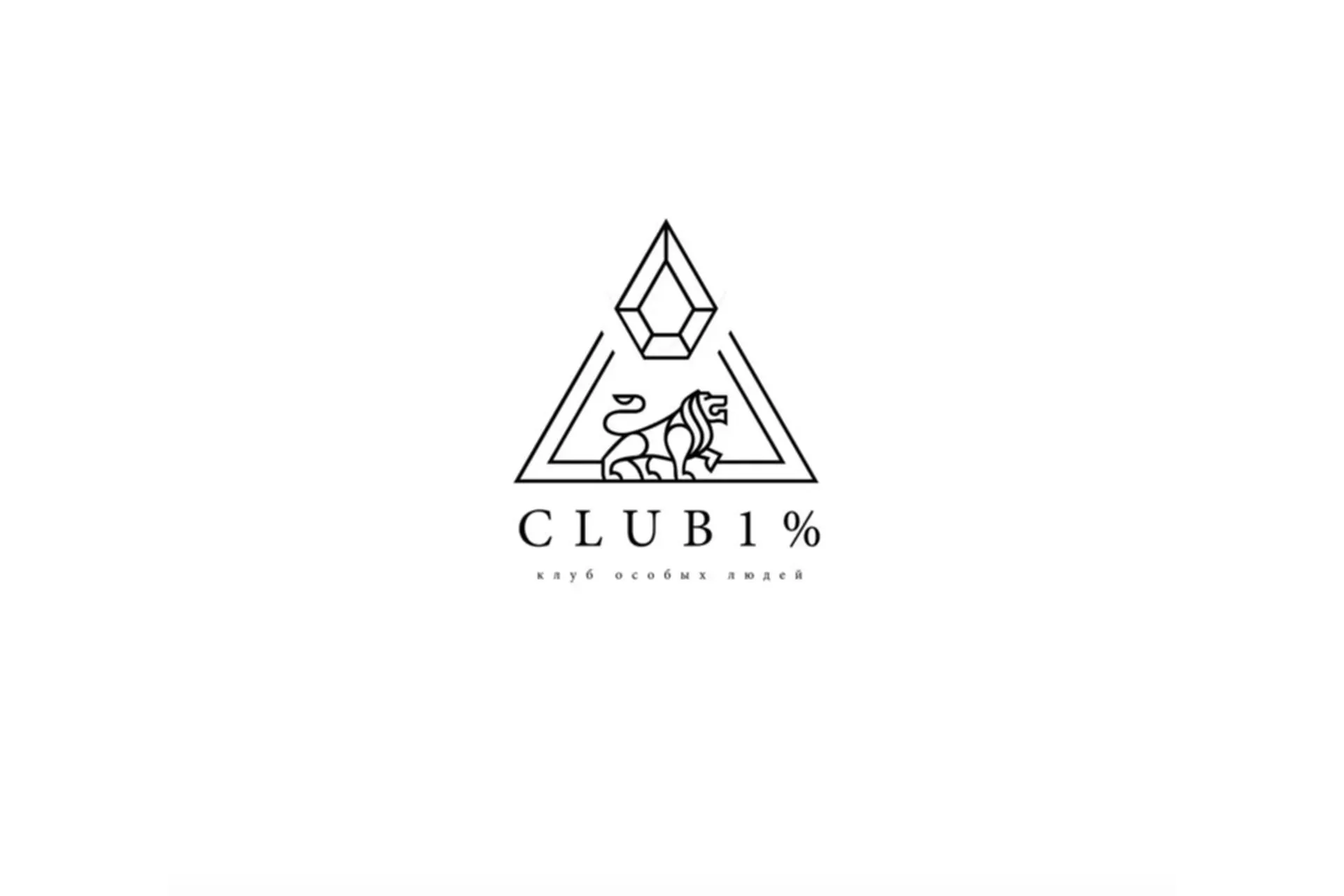 CLUB 1% ebay, поставщик парфюма (Роман Сеймур-Коннов)