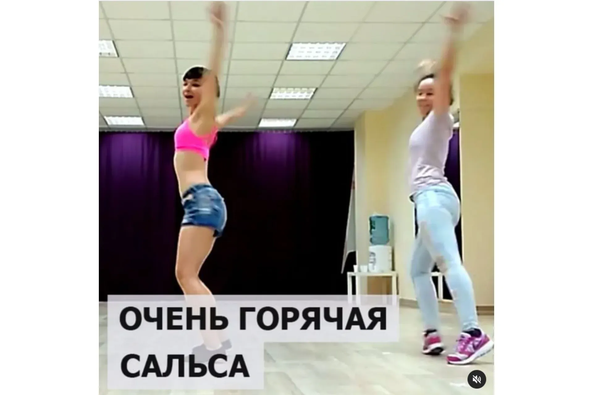 Сальса от основ к танцу (Эльвина Гайсина)