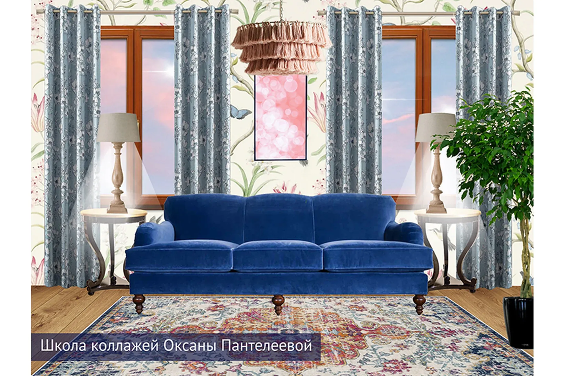 Коллаж в Procreate (Оксана Пантелеева)