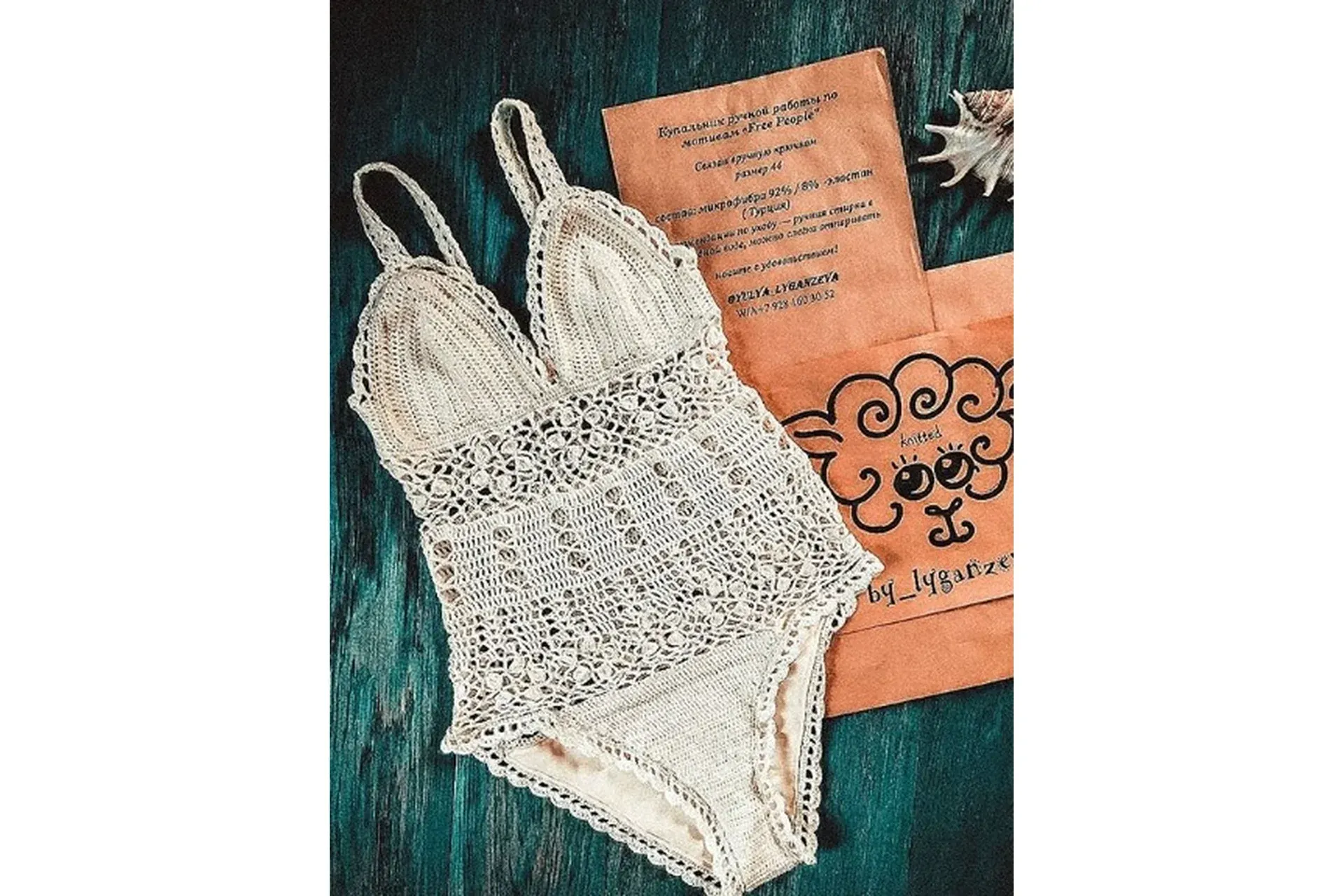 Слитный купальник по мoтивам free people (yulia_lyganzeva)
