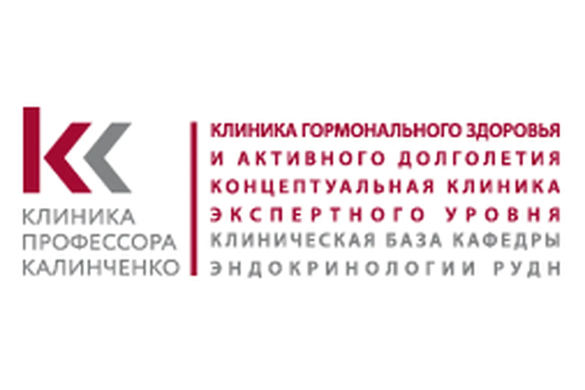 [Клиника Калинченко] Приступ со страхом смерти - всегда ли это паническая атака? (Юрий Бекетов)