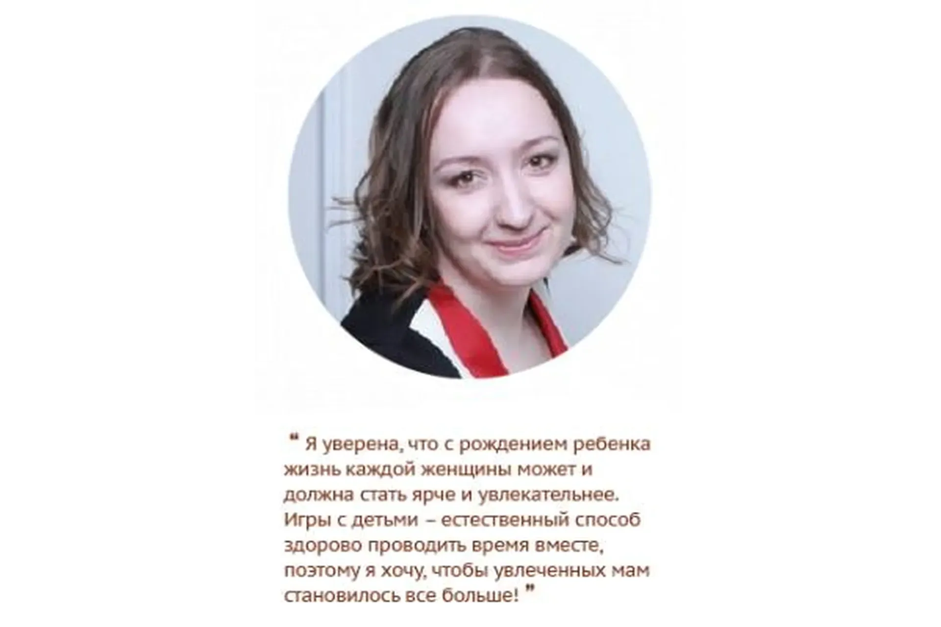 [Клуб увлеченных мам] 7 нот музыкального развития (Марина Суздалева)