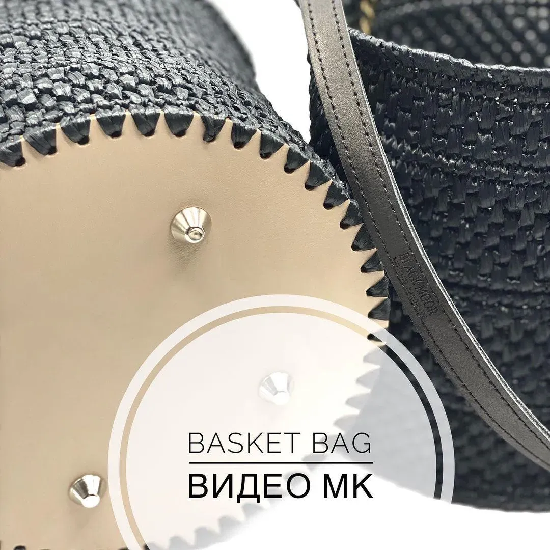 Сумка-корзина из рафии Basket_bag (blackmoor.knitting)