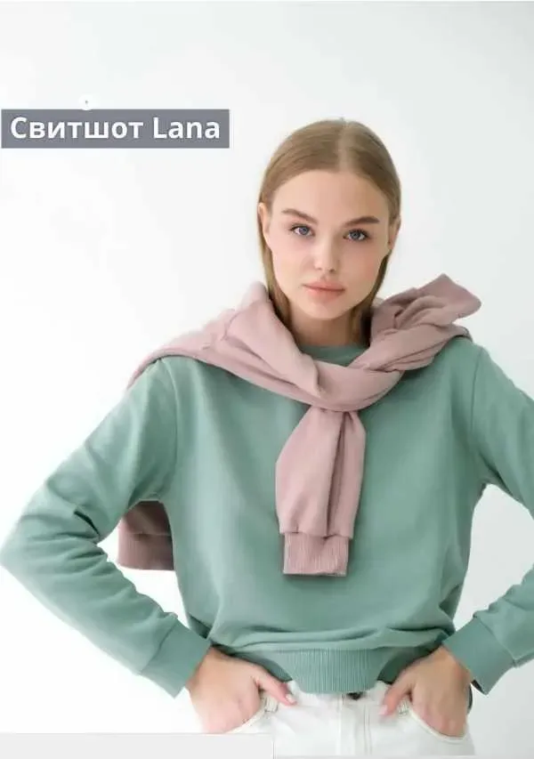 [Helpersew] Свитшот Lana. ОГ 84. Рост 170