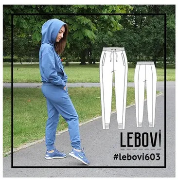 Трикотажные брюки Lebovi 603. Размеры 40-50, рост 164 (Lebovi)