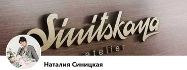 [atelier_sinitskaya_nataliya] Закрытый клуб. Март 2024 (Наталия Синицкая)