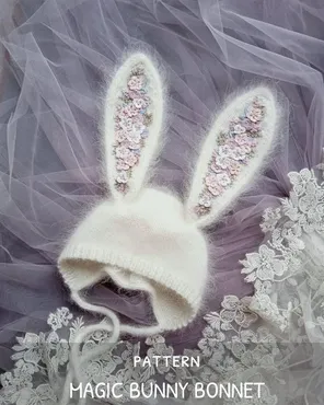 [Lovalis knit] Чепчик Magic bunny bonnet
