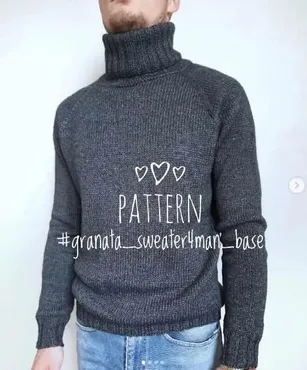 Мужской базовый свитер. granata_sweater4man_base (Наталья Грановская)