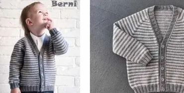 Детский кардиган Berni (Татьяна Мулокас, knitterra)