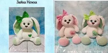 [Вязание] МК Плюшевая Зайка Нежка (Анастасия Ерохина)