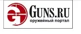 [forum.guns] Выкройки-лекала для сумок, портмоне, кошельков