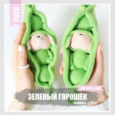 Мастер класс «Милая игрушка Жучок в зеленом горошке» (Евгения Амбарцумян)