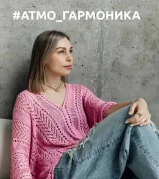 [Атмосфера] Туника Атмо Гармоника