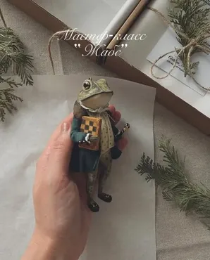 [cotton_toys_st] Жабс (Татьяна Коптева)