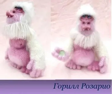 МК Горилл Розарио (idotti)