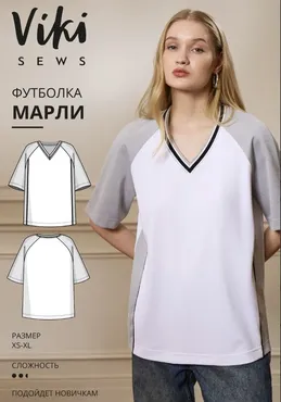 [Vikisews] Марли футболка. Размер XS-XL. Рост 162-168 (Виктория Ракуса)