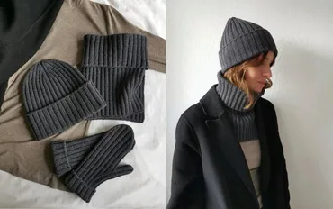 Комплект WINTER Essentials Set (Susanne Müller)