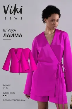 [Vikisews] Блузка Лайма. Все размеры, рост 162-168 (Вика Ракуса)